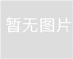 維修INFICON英福PRK261冷陰真空計(jì)-售后無憂
