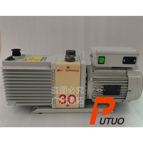 旋片真空泵進(jìn)水后怎么辦？
