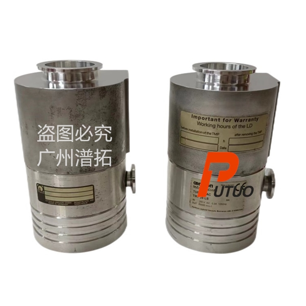 維修出售Leybold萊寶Turbovac35LS氦質譜檢漏儀分子泵