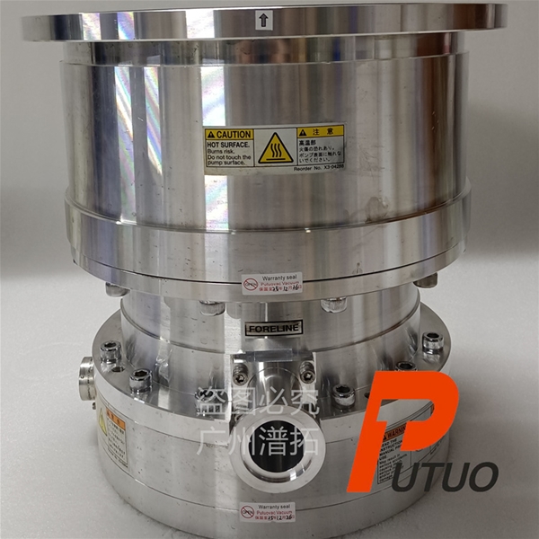 OSAKA大阪TG2400MVWB進(jìn)口磁懸浮分子泵維修咨詢