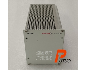 維修Pfeiffer普發(fā)TPS 400渦輪分子泵驅(qū)動單元