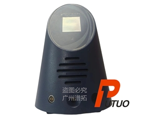 維修INFICON英福康HLD6000冷媒檢漏儀